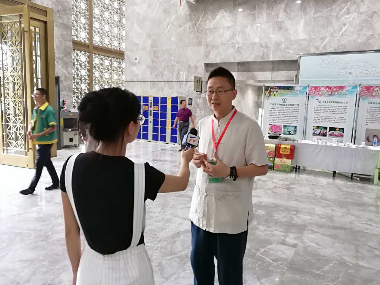 微信图片_20170823115703.jpg