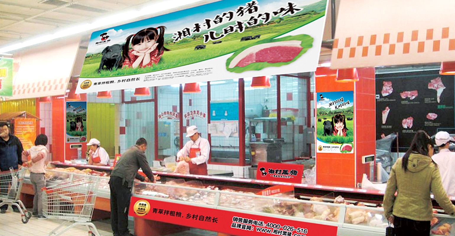 图3.jpg