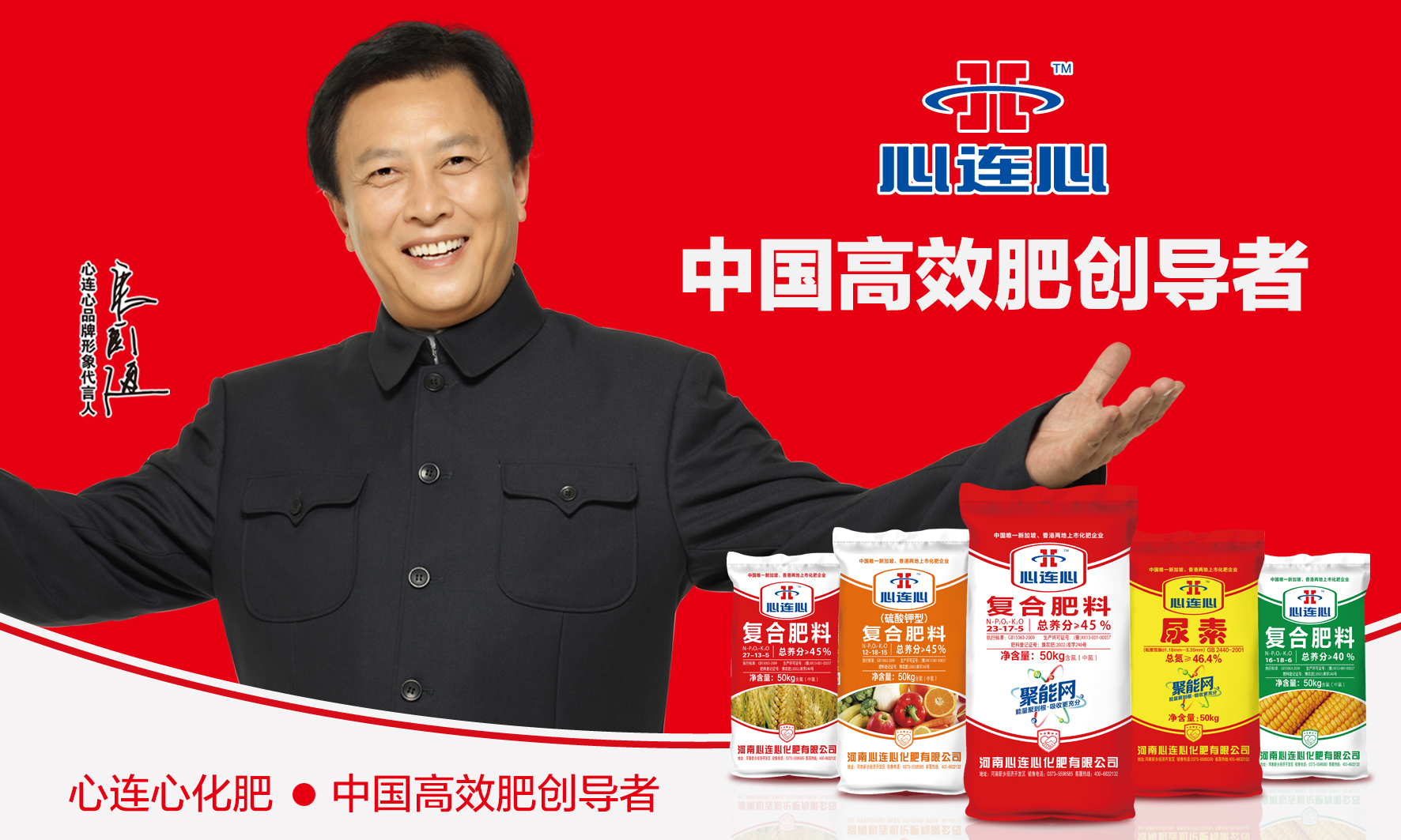 品牌副本.jpg