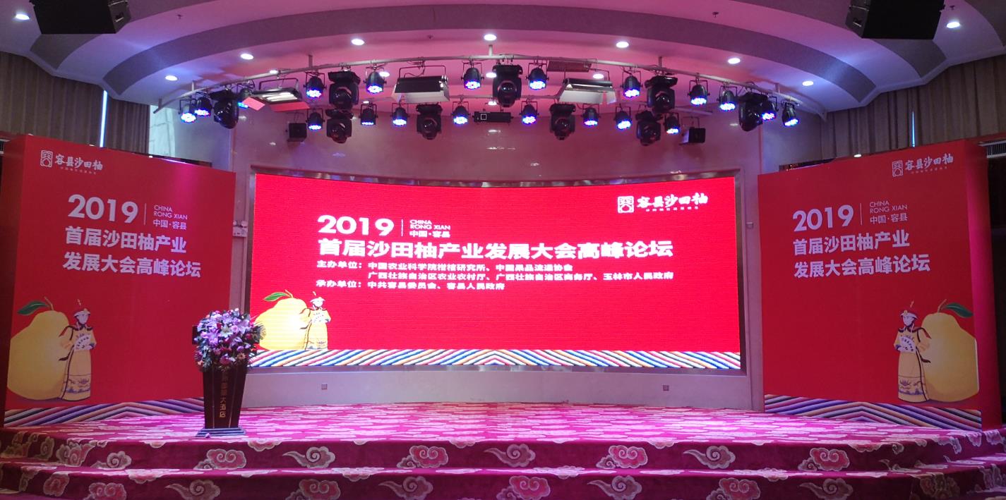 360截图20191023102046370.jpg