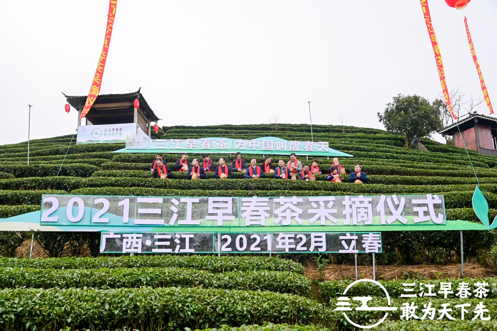 13 - 开采节.png