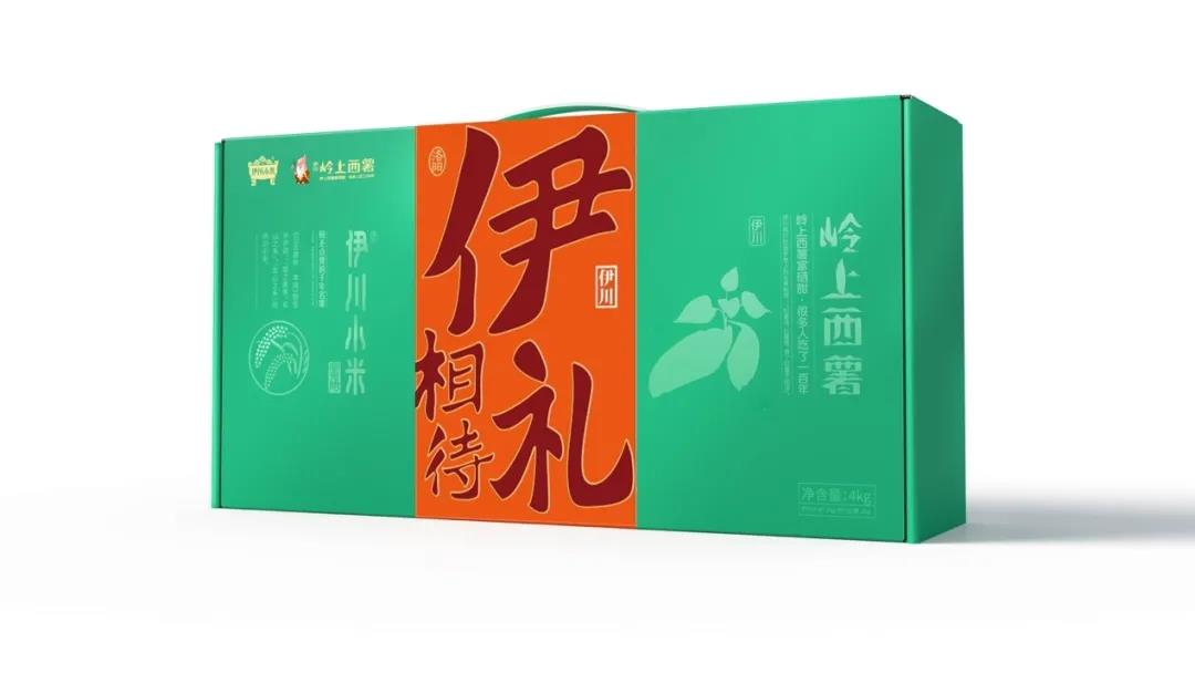 微信图片_20211104181226.jpg