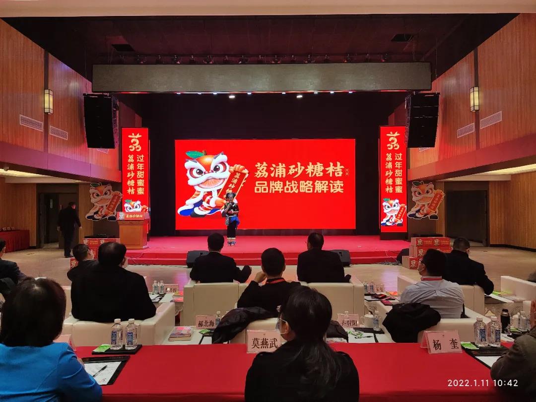 微信图片_20220112181619.jpg