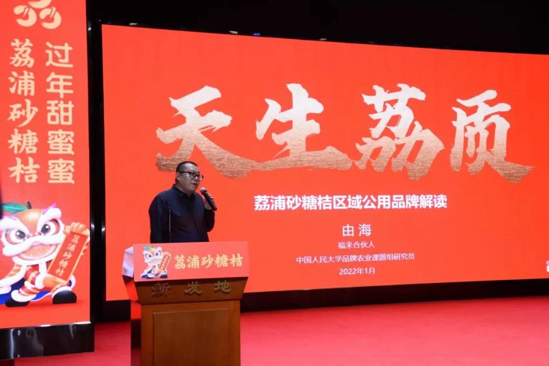 微信图片_20220112181644.jpg